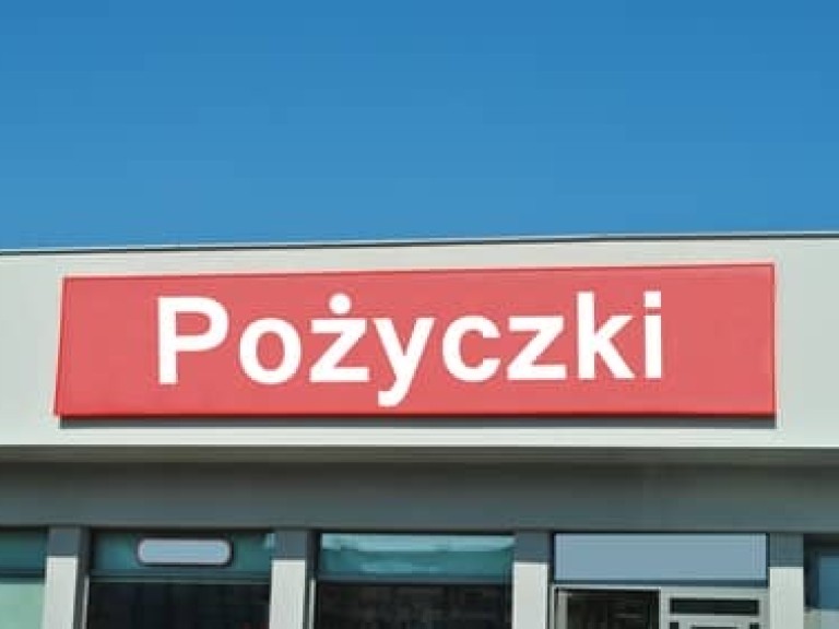 zasądził do niespłaconego kapitału